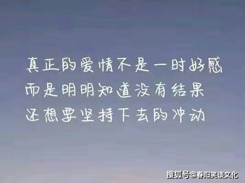 叫别人还钱的句子说说心情