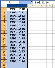 怎么样把excel表里面所有的日期1998.12.10改成1998 12 10 
