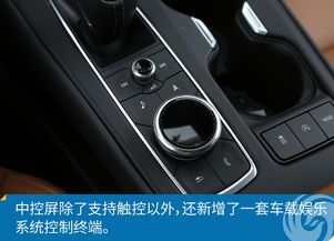 凯迪拉克XT4灯光使用方法,XT4灯光开关图解说明