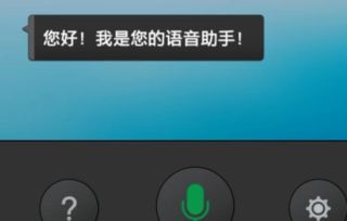 oppo**识别快捷键有哪些关闭方法？