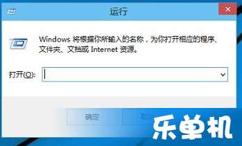 win10显示界面的快捷键是什么原因