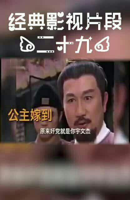 哈哈这个名字够我笑一年的了 