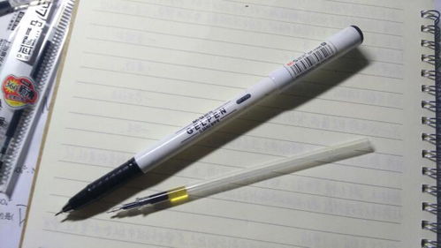 晨光GP 1390中性笔用的是那种型号 类似MG 0067的编码 的笔芯 笔芯上面写的是14011 