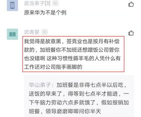 企业违约可以索赔的法定最高赔偿额度是多少？