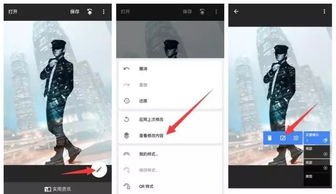 国庆专辑 为你打包一份旅行 app 指南