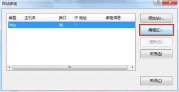 pageadmin建站系统下载 PageAdmin自助建站系统下载v3.0.20151204 官方版 