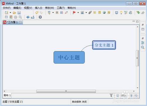 XMind制作思维导图怎样添加子标题的方法