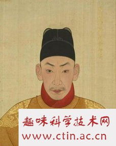 皇帝,荒唐 盘点中国历史上十大不务正业的皇帝 