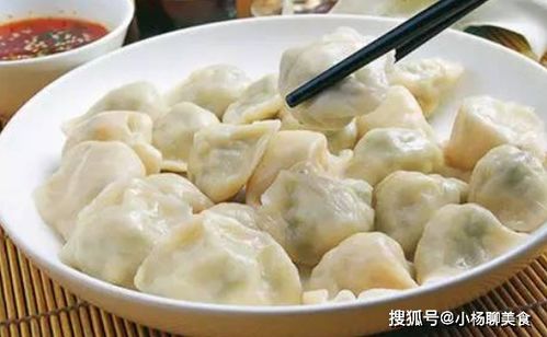 煮饺子时只用清水可不够,这3味料缺一不可,看看你做对了没