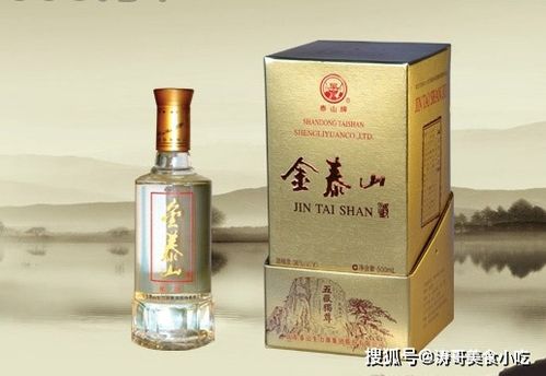 山东好喝的10大白酒,看看有没有你爱喝的,你认为哪款最好喝