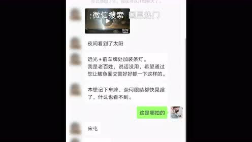 网上论文范文  物流管理毕业论文范文？