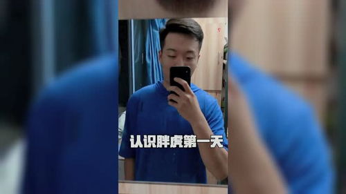 教练好久没拍视频了 