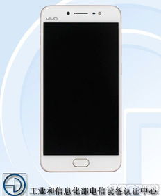 vivo x7手机配置怎么样 vivo x7新机配置参数一览