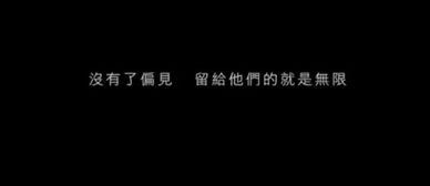 把1000句文案装进脑袋 第3发