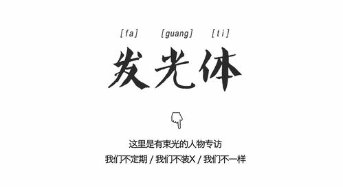 带桑字的文艺名字