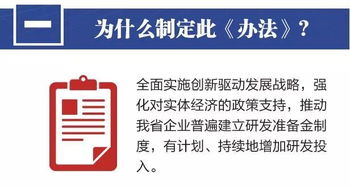 湖南省衡阳市哪家证券公司开户比较好点！手续费低点！全国性点的？还有就是开户需要多少钱？我要准备哪些材料？