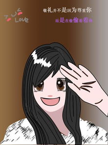 如何用photoshop制作Q版漫画 