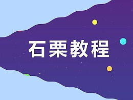 发现 最新发布 影视作品 Motion Graphic 