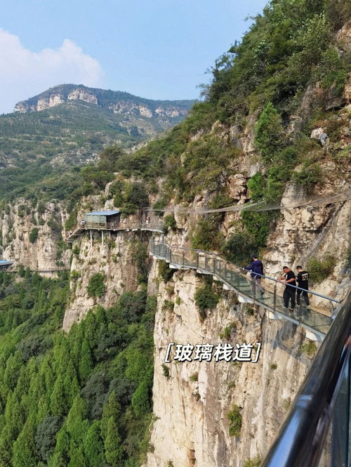 写济南青铜山的范文（青铜山峡谷自驾游攻略？）