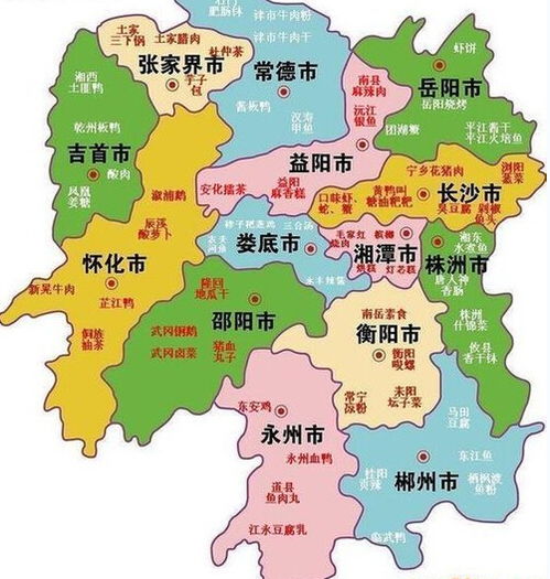 中国湖南地图 图片搜索