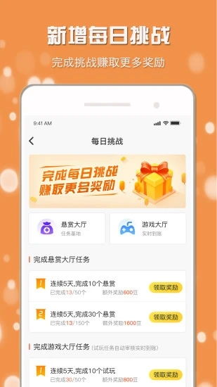 用什么理财软件好 (小白测评农行信用卡)