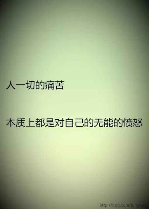 朋友圈励志说说  朋友圈说说文案励志？