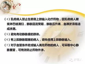 医药公司备货应急方案范文,卫生院灵药没药找谁？