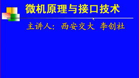 在创新港通勤需要多长时间 全程六分钟,签到打卡必备冷知识