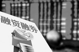 滨江集团：融券卖出金额在8月11日达86.13万元，占当日流出金额的0.77%