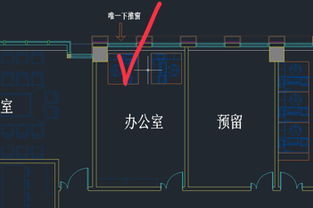 办公室门朝南,窗朝北,办公桌怎么摆放 谢谢高人指点 