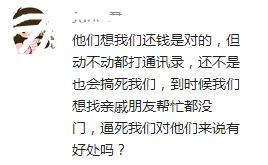 帮我设计群内公告,是反黄,反暴力,禁止骂人的群内公告，提醒员工不要在群里乱骂人的简单介绍