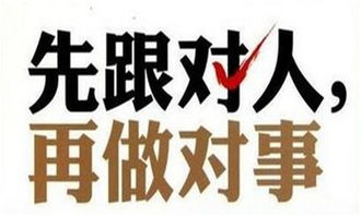 黄金石油银铜等等买涨能赚钱买跌也能赚钱到底是个什么。微信平台的。