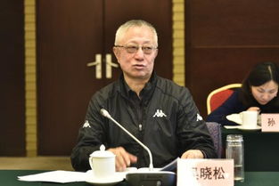 2019年中国花卉协会会长工作座谈会在京召开