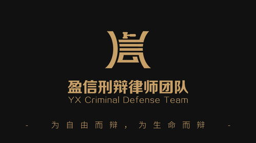 刑专治案件重查：法律界的深度思考