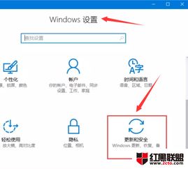 win10升级兼容问题怎么解决办法