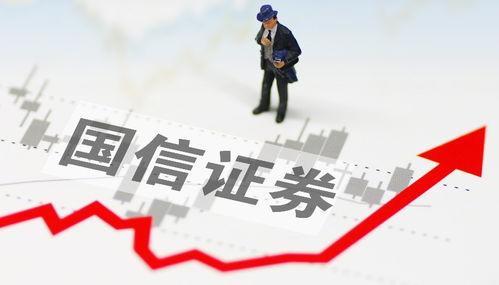 国信证券金太阳下载