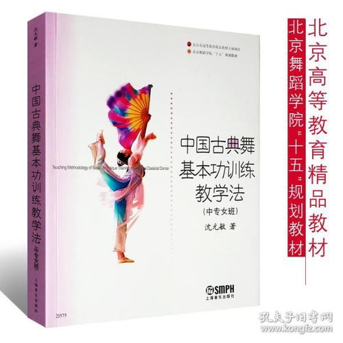 文学类书籍 畅销文学书 经典文学作品 国外文学 古代文学 名家作品 青春 纪实 散文 