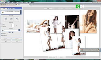 什么软件可以拼照片拼二三十张 