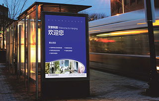 简洁大气个性创意扁平的汉京科技品牌企业VI视觉设计推广