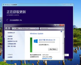 win10升级后怎么回到win7