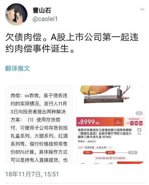 科目三考爆的有多少 