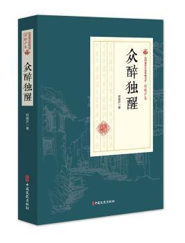 外国名人名言  外国名人说过哪些关于读书的名言？