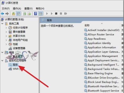 win10无法xp共享文件夹权限设置