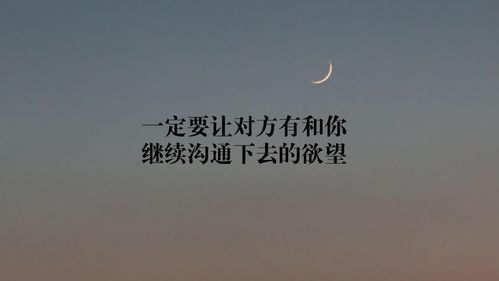 自我介绍要怎么写