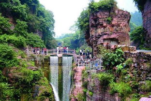 万仙山景区门票价格 万仙山景区门票团购 预订 