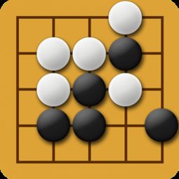 围棋游戏软件哪个好 围棋游戏单机版下载 围棋游戏手机版