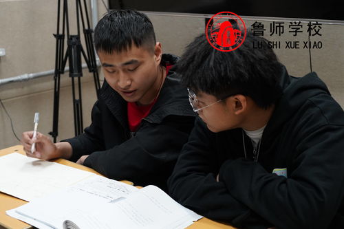 日照有哪些复读学校?什么时候开学?