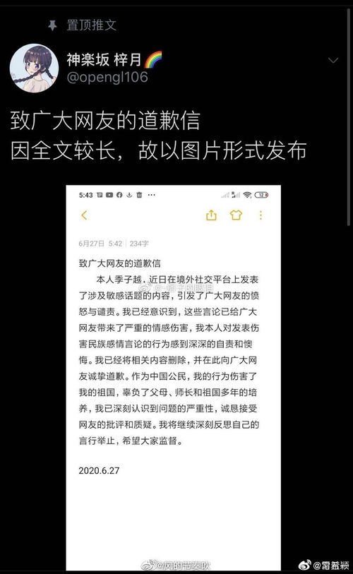 适合发表个人文章的平台(适合发表个人文章的平台2022)