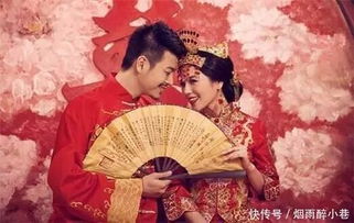 男女婚配命宫表 属相合婚,看你是上等婚 中等婚 下等婚 