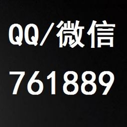 百川理财靠不靠谱？